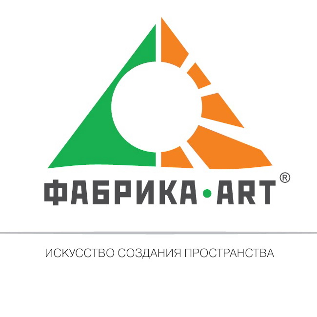 фабрика
